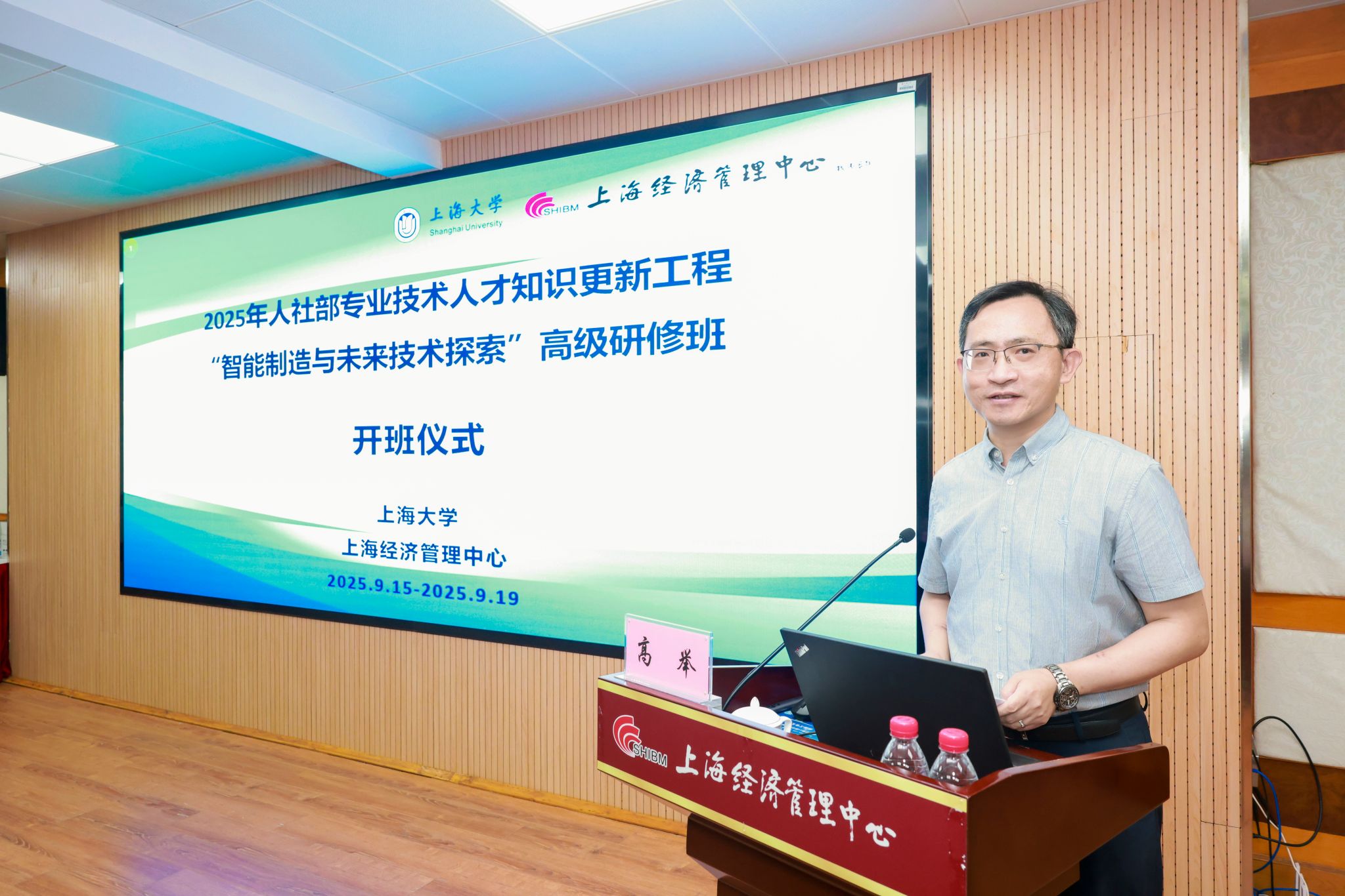 A83A0012.jpg A83A0012.jpg